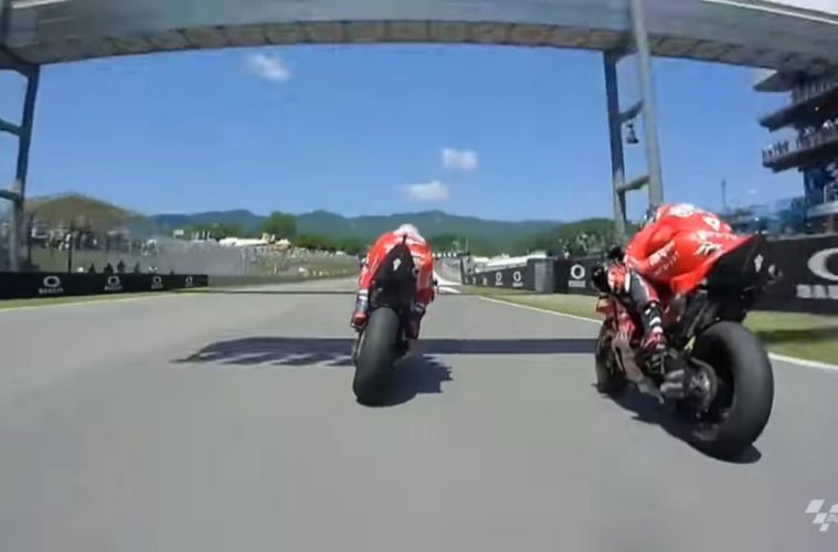 MotoGP