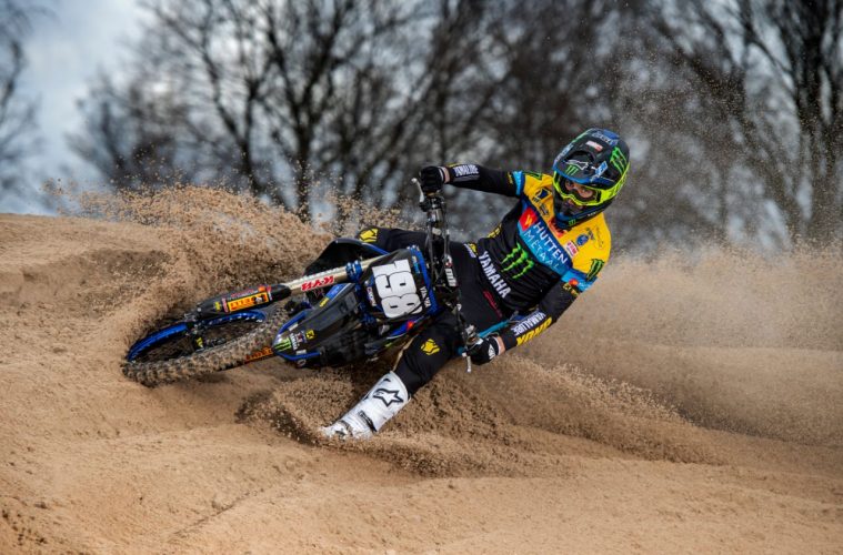 Yamaha EMX250 Team