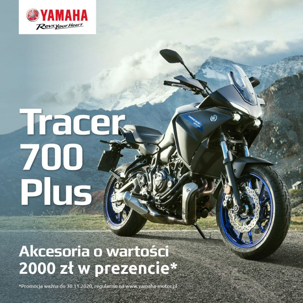 Yamaha Tracer Plus