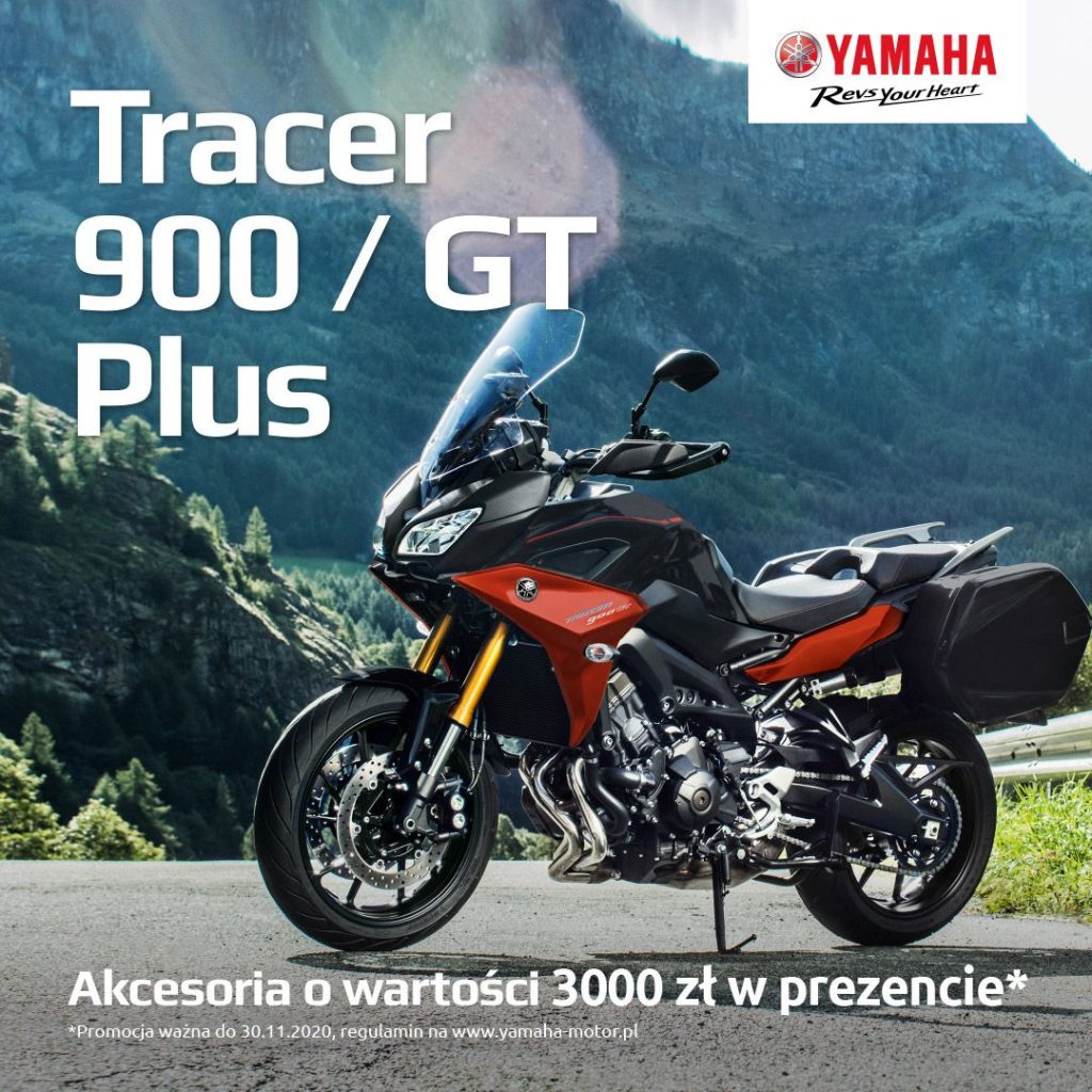 Yamaha Tracer Plus