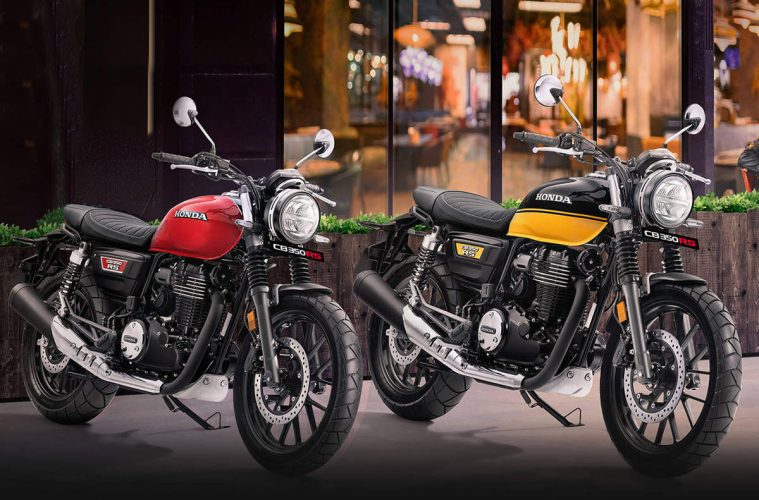 Honda CB350 RS